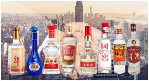 文圣区回收名酒