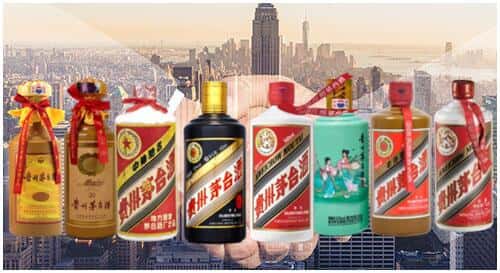 文圣区回收茅台